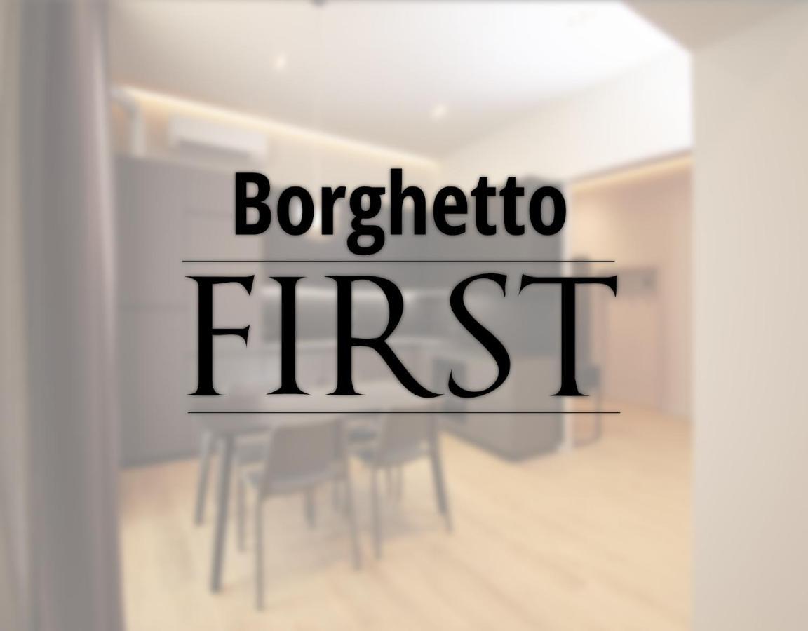 Borghetto First Apartment Piacenza Exterior photo